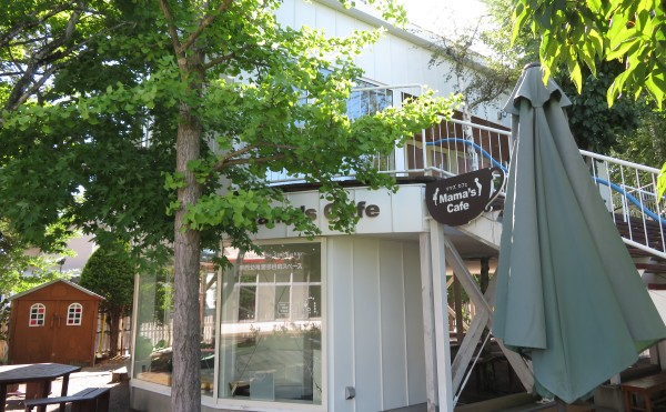 ママズカフェ利用案内